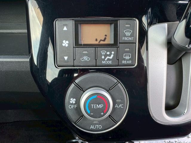 ウェイク X SA グー鑑定書付/9型ディスプレイオーディオ/バックカメラ/パワースライドドア/LEDヘッドライト/Bluetooth/ETC車載器/衝突軽減ブレーキ/純正14インチアルミホイール/スマートキー(35枚目)