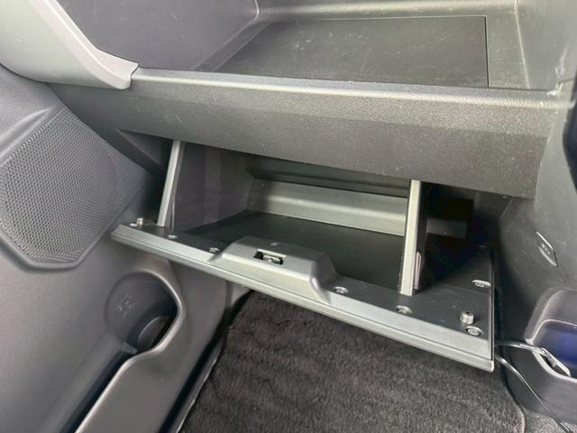 ウェイク X SA グー鑑定書付/9型ディスプレイオーディオ/バックカメラ/パワースライドドア/LEDヘッドライト/Bluetooth/ETC車載器/衝突軽減ブレーキ/純正14インチアルミホイール/スマートキー(45枚目)