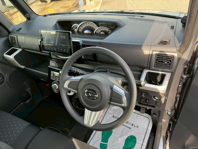 ウェイク X SA グー鑑定書付/9型ディスプレイオーディオ/バックカメラ/パワースライドドア/LEDヘッドライト/Bluetooth/ETC車載器/衝突軽減ブレーキ/純正14インチアルミホイール/スマートキー(46枚目)