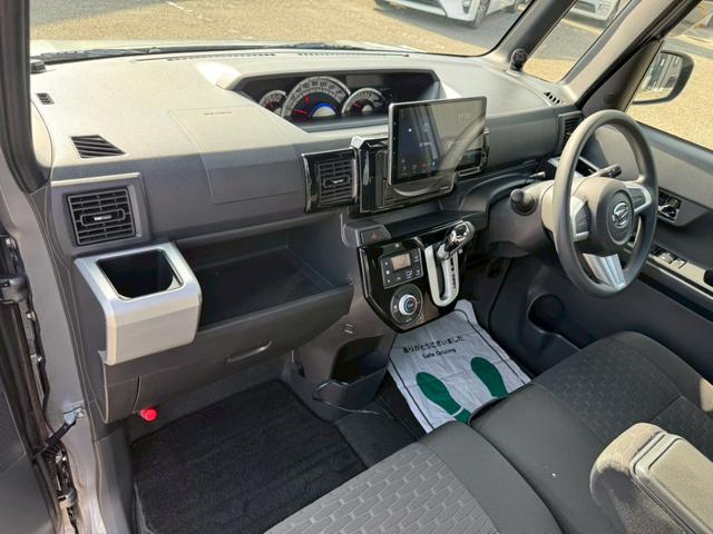 ウェイク X SA グー鑑定書付/9型ディスプレイオーディオ/バックカメラ/パワースライドドア/LEDヘッドライト/Bluetooth/ETC車載器/衝突軽減ブレーキ/純正14インチアルミホイール/スマートキー(67枚目)