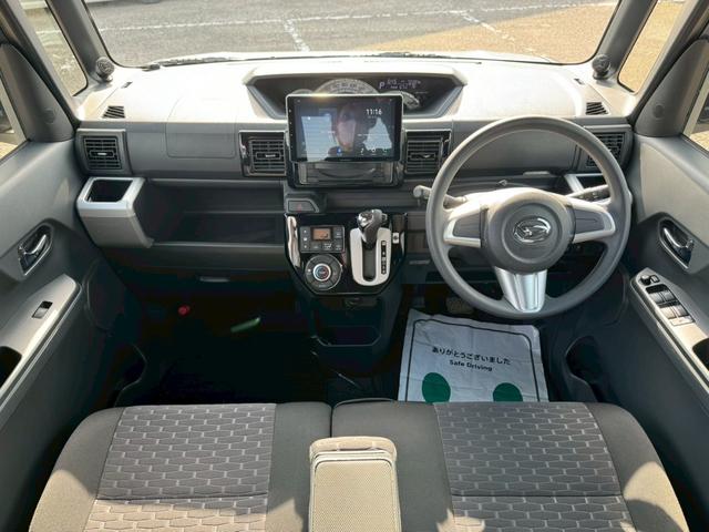 ウェイク X SA グー鑑定書付/9型ディスプレイオーディオ/バックカメラ/パワースライドドア/LEDヘッドライト/Bluetooth/ETC車載器/衝突軽減ブレーキ/純正14インチアルミホイール/スマートキー(74枚目)