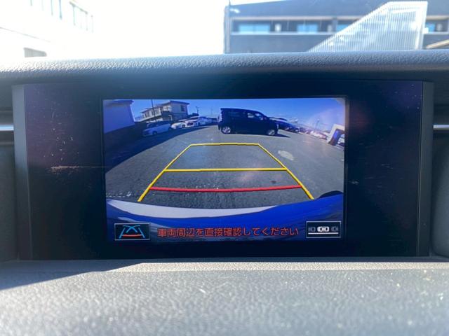 RC RC350 Fスポーツ グー認定書付/純正オーディオ/バックカメラ/ETC車載器/パワーシート/ハンドルヒーター/シートヒーター/シートクーラー/パーキングセンサー/Bluetooth/テレビ/純正19インチアルミホイール(7枚目)