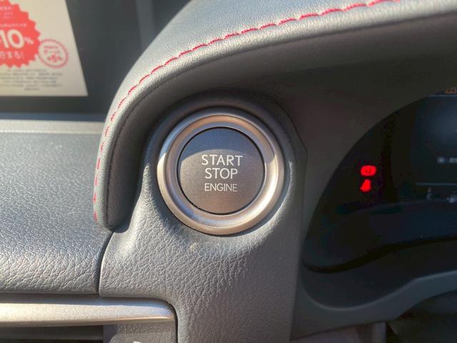 RC RC350 Fスポーツ グー認定書付/純正オーディオ/バックカメラ/ETC車載器/パワーシート/ハンドルヒーター/シートヒーター/シートクーラー/パーキングセンサー/Bluetooth/テレビ/純正19インチアルミホイール(13枚目)