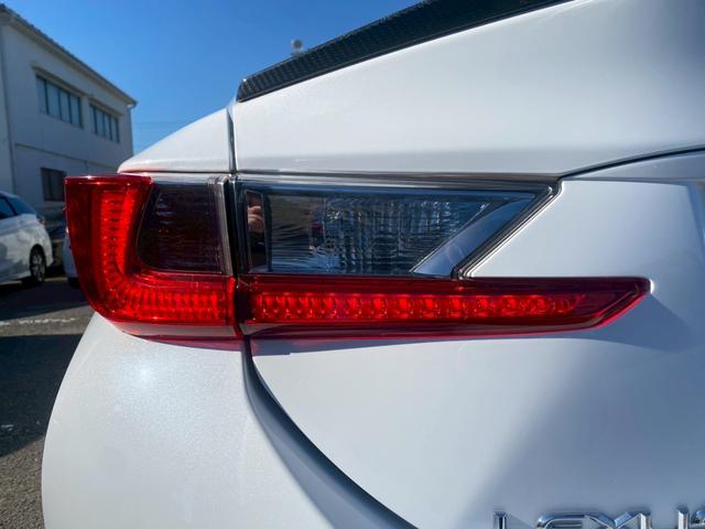 RC RC350 Fスポーツ グー認定書付/純正オーディオ/バックカメラ/ETC車載器/パワーシート/ハンドルヒーター/シートヒーター/シートクーラー/パーキングセンサー/Bluetooth/テレビ/純正19インチアルミホイール(26枚目)