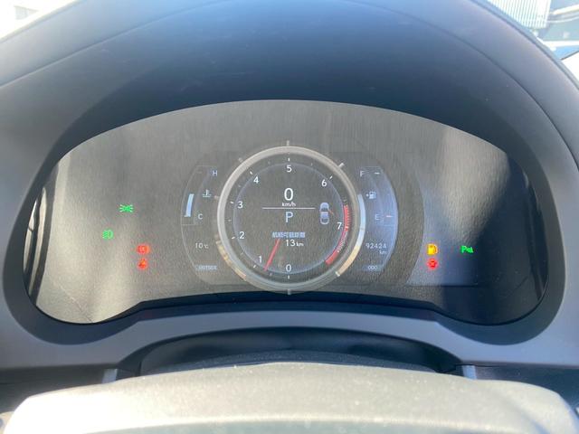 RC RC350 Fスポーツ グー認定書付/純正オーディオ/バックカメラ/ETC車載器/パワーシート/ハンドルヒーター/シートヒーター/シートクーラー/パーキングセンサー/Bluetooth/テレビ/純正19インチアルミホイール(32枚目)