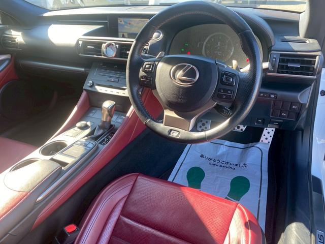 RC RC350 Fスポーツ グー認定書付/純正オーディオ/バックカメラ/ETC車載器/パワーシート/ハンドルヒーター/シートヒーター/シートクーラー/パーキングセンサー/Bluetooth/テレビ/純正19インチアルミホイール(48枚目)