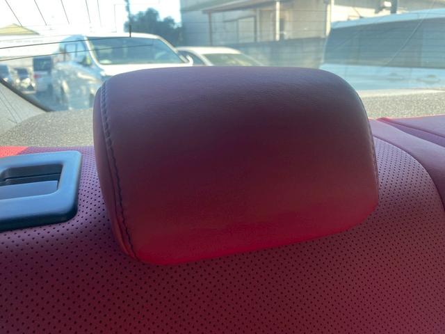 RC RC350 Fスポーツ グー認定書付/純正オーディオ/バックカメラ/ETC車載器/パワーシート/ハンドルヒーター/シートヒーター/シートクーラー/パーキングセンサー/Bluetooth/テレビ/純正19インチアルミホイール(53枚目)