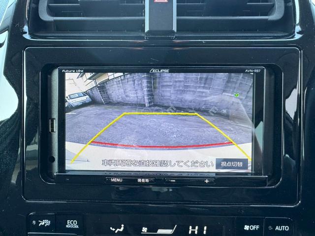 プリウス S グー認定書付/ナビ/バックカメラ/衝突軽減ブレーキ/ETC車載器/クルーズコントロール/プッシュスタート/Bluetooth/スペアスマートキー/LEDヘッドライト/オートマチックハイビーム(7枚目)