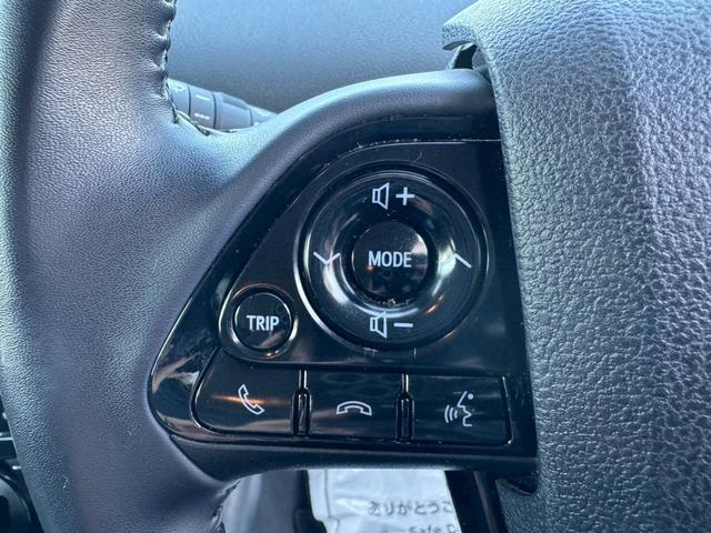 プリウス S グー認定書付/ナビ/バックカメラ/衝突軽減ブレーキ/ETC車載器/クルーズコントロール/プッシュスタート/Bluetooth/スペアスマートキー/LEDヘッドライト/オートマチックハイビーム(30枚目)