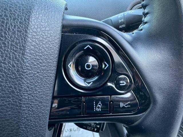 プリウス S グー認定書付/ナビ/バックカメラ/衝突軽減ブレーキ/ETC車載器/クルーズコントロール/プッシュスタート/Bluetooth/スペアスマートキー/LEDヘッドライト/オートマチックハイビーム(31枚目)