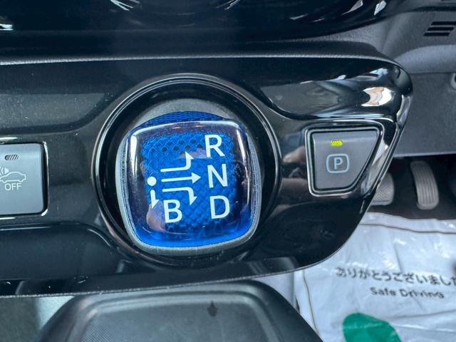 プリウス S グー認定書付/ナビ/バックカメラ/衝突軽減ブレーキ/ETC車載器/クルーズコントロール/プッシュスタート/Bluetooth/スペアスマートキー/LEDヘッドライト/オートマチックハイビーム(35枚目)