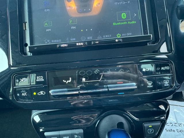 プリウス S グー認定書付/ナビ/バックカメラ/衝突軽減ブレーキ/ETC車載器/クルーズコントロール/プッシュスタート/Bluetooth/スペアスマートキー/LEDヘッドライト/オートマチックハイビーム(36枚目)