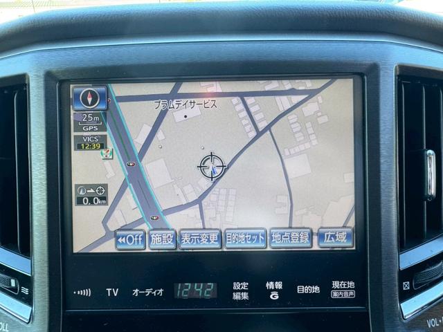 クラウンハイブリッド アスリートS グー鑑定書付/純正ナビ/バックカメラ/衝突軽減ブレーキ/レーダークルーズコントロール/ETC車載器/フルセグテレビ/Bluetooth/シートヒーター/シートエアコン/プッシュスタート/スマートキー(4枚目)