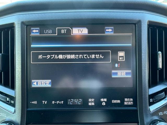 クラウンハイブリッド アスリートS グー鑑定書付/純正ナビ/バックカメラ/衝突軽減ブレーキ/レーダークルーズコントロール/ETC車載器/フルセグテレビ/Bluetooth/シートヒーター/シートエアコン/プッシュスタート/スマートキー(6枚目)