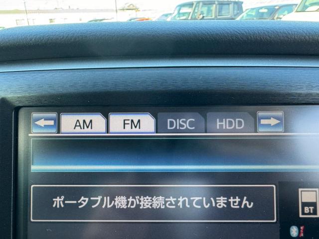 クラウンハイブリッド アスリートS グー鑑定書付/純正ナビ/バックカメラ/衝突軽減ブレーキ/レーダークルーズコントロール/ETC車載器/フルセグテレビ/Bluetooth/シートヒーター/シートエアコン/プッシュスタート/スマートキー(7枚目)