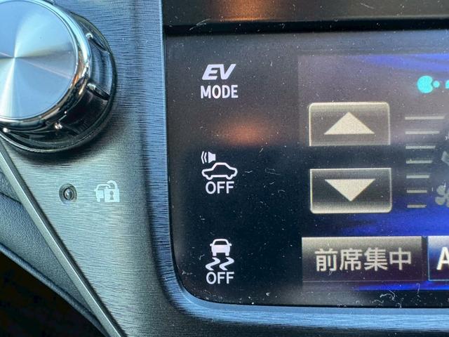 クラウンハイブリッド アスリートS グー鑑定書付/純正ナビ/バックカメラ/衝突軽減ブレーキ/レーダークルーズコントロール/ETC車載器/フルセグテレビ/Bluetooth/シートヒーター/シートエアコン/プッシュスタート/スマートキー(10枚目)