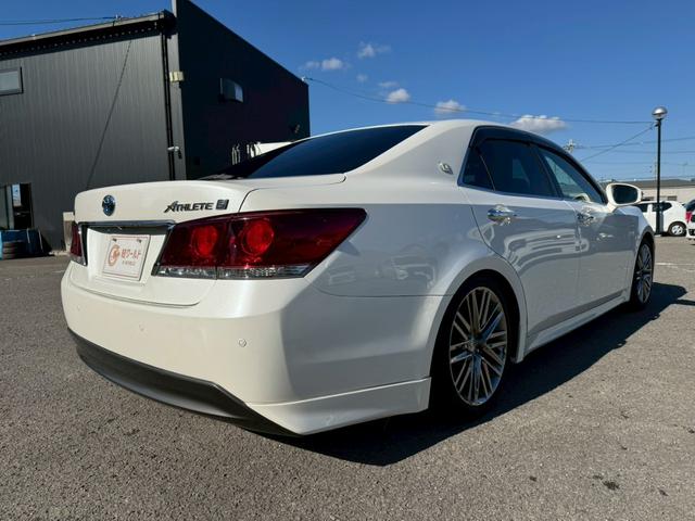 クラウンハイブリッド アスリートS グー鑑定書付/純正ナビ/バックカメラ/衝突軽減ブレーキ/レーダークルーズコントロール/ETC車載器/フルセグテレビ/Bluetooth/シートヒーター/シートエアコン/プッシュスタート/スマートキー(17枚目)