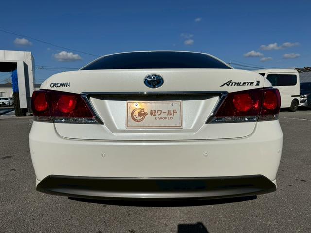 クラウンハイブリッド アスリートS グー鑑定書付/純正ナビ/バックカメラ/衝突軽減ブレーキ/レーダークルーズコントロール/ETC車載器/フルセグテレビ/Bluetooth/シートヒーター/シートエアコン/プッシュスタート/スマートキー(18枚目)