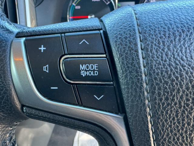 クラウンハイブリッド アスリートS グー鑑定書付/純正ナビ/バックカメラ/衝突軽減ブレーキ/レーダークルーズコントロール/ETC車載器/フルセグテレビ/Bluetooth/シートヒーター/シートエアコン/プッシュスタート/スマートキー(34枚目)