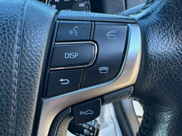 クラウンハイブリッド アスリートS グー鑑定書付/純正ナビ/バックカメラ/衝突軽減ブレーキ/レーダークルーズコントロール/ETC車載器/フルセグテレビ/Bluetooth/シートヒーター/シートエアコン/プッシュスタート/スマートキー(35枚目)