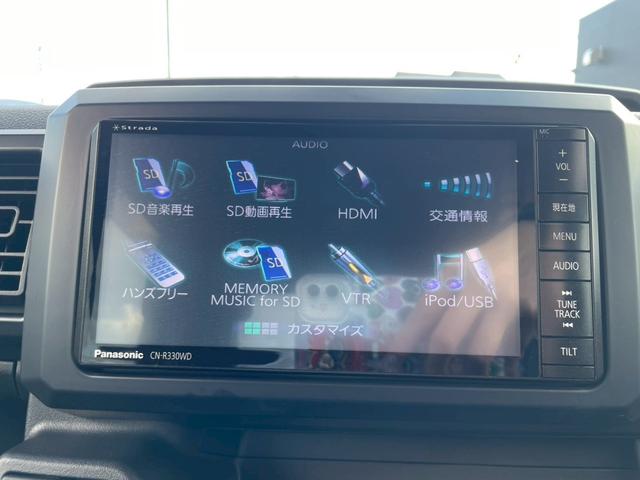 ウェイク D SAII グー鑑定書付/ナビ/バックカメラ/衝突軽減ブレーキ/キーレスキー/フルフラットシート/アイドリングストップ/電動格納ミラー/ラジオ/パワーウィンドウ/横滑り防止装置パワーステアリング(6枚目)