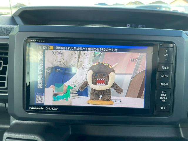 ウェイク D SAII グー鑑定書付/ナビ/バックカメラ/衝突軽減ブレーキ/キーレスキー/フルフラットシート/アイドリングストップ/電動格納ミラー/ラジオ/パワーウィンドウ/横滑り防止装置パワーステアリング(7枚目)