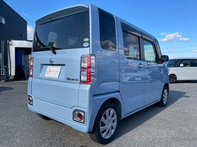 ウェイク D SAII グー鑑定書付/ナビ/バックカメラ/衝突軽減ブレーキ/キーレスキー/フルフラットシート/アイドリングストップ/電動格納ミラー/ラジオ/パワーウィンドウ/横滑り防止装置パワーステアリング(12枚目)