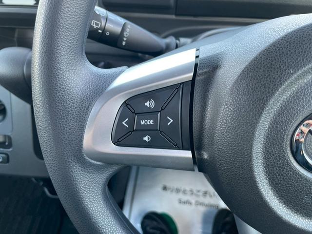 ウェイク D SAII グー鑑定書付/ナビ/バックカメラ/衝突軽減ブレーキ/キーレスキー/フルフラットシート/アイドリングストップ/電動格納ミラー/ラジオ/パワーウィンドウ/横滑り防止装置パワーステアリング(30枚目)