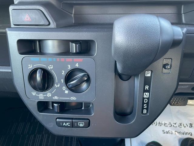 ウェイク D SAII グー鑑定書付/ナビ/バックカメラ/衝突軽減ブレーキ/キーレスキー/フルフラットシート/アイドリングストップ/電動格納ミラー/ラジオ/パワーウィンドウ/横滑り防止装置パワーステアリング(33枚目)