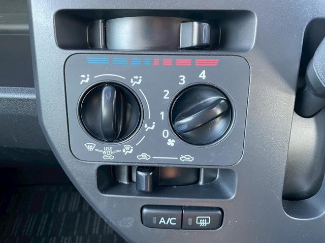 ウェイク D SAII グー鑑定書付/ナビ/バックカメラ/衝突軽減ブレーキ/キーレスキー/フルフラットシート/アイドリングストップ/電動格納ミラー/ラジオ/パワーウィンドウ/横滑り防止装置パワーステアリング(34枚目)