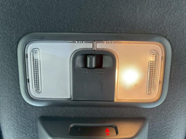 ウェイク D SAII グー鑑定書付/ナビ/バックカメラ/衝突軽減ブレーキ/キーレスキー/フルフラットシート/アイドリングストップ/電動格納ミラー/ラジオ/パワーウィンドウ/横滑り防止装置パワーステアリング(36枚目)