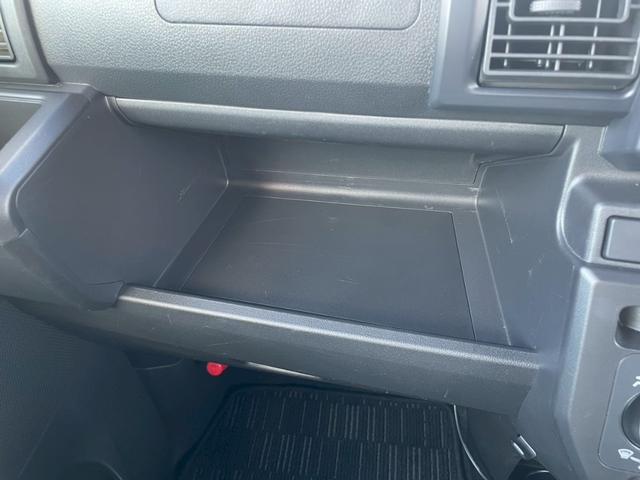 ウェイク D SAII グー鑑定書付/ナビ/バックカメラ/衝突軽減ブレーキ/キーレスキー/フルフラットシート/アイドリングストップ/電動格納ミラー/ラジオ/パワーウィンドウ/横滑り防止装置パワーステアリング(38枚目)