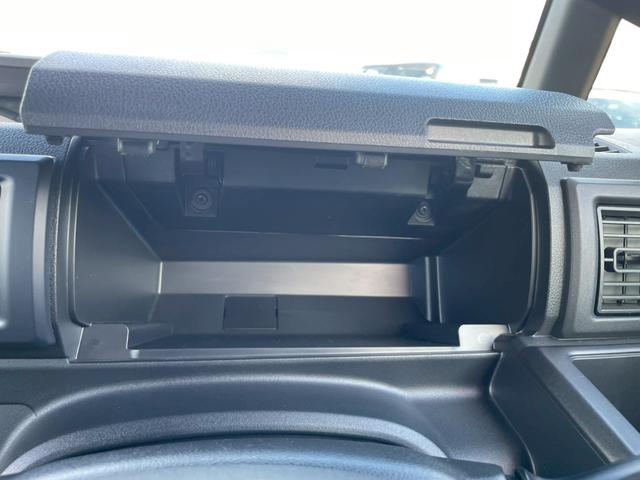 ウェイク D SAII グー鑑定書付/ナビ/バックカメラ/衝突軽減ブレーキ/キーレスキー/フルフラットシート/アイドリングストップ/電動格納ミラー/ラジオ/パワーウィンドウ/横滑り防止装置パワーステアリング(40枚目)