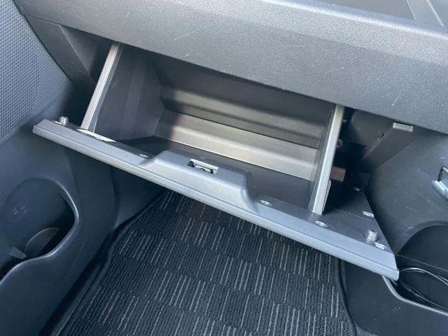 ウェイク D SAII グー鑑定書付/ナビ/バックカメラ/衝突軽減ブレーキ/キーレスキー/フルフラットシート/アイドリングストップ/電動格納ミラー/ラジオ/パワーウィンドウ/横滑り防止装置パワーステアリング(41枚目)