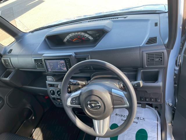 ウェイク D SAII グー鑑定書付/ナビ/バックカメラ/衝突軽減ブレーキ/キーレスキー/フルフラットシート/アイドリングストップ/電動格納ミラー/ラジオ/パワーウィンドウ/横滑り防止装置パワーステアリング(42枚目)