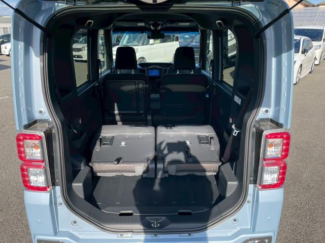 ウェイク D SAII グー鑑定書付/ナビ/バックカメラ/衝突軽減ブレーキ/キーレスキー/フルフラットシート/アイドリングストップ/電動格納ミラー/ラジオ/パワーウィンドウ/横滑り防止装置パワーステアリング(54枚目)