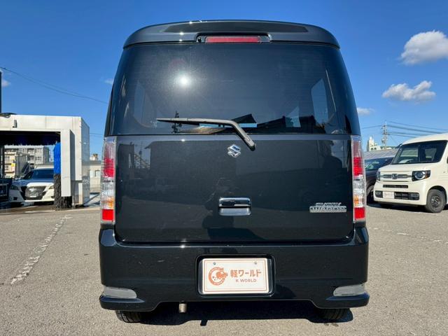 エブリイワゴン PZターボ グー鑑定書付/オーディオ/ETC車載器/両側スライド片側パワースライドドア/ディスチャージヘッドライト/キーレスキー/フルフラットシート/電動格納ミラー/パワーウィンドウ/パワーステアリング(12枚目)