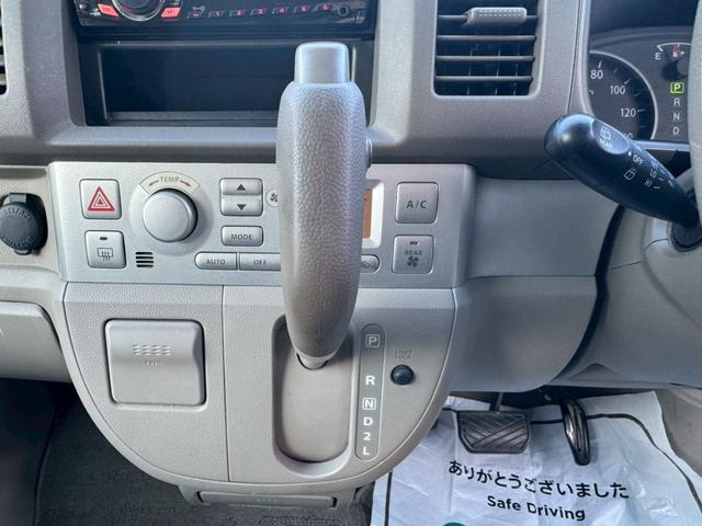 エブリイワゴン PZターボ グー鑑定書付/オーディオ/ETC車載器/両側スライド片側パワースライドドア/ディスチャージヘッドライト/キーレスキー/フルフラットシート/電動格納ミラー/パワーウィンドウ/パワーステアリング(29枚目)