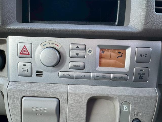 エブリイワゴン PZターボ グー鑑定書付/オーディオ/ETC車載器/両側スライド片側パワースライドドア/ディスチャージヘッドライト/キーレスキー/フルフラットシート/電動格納ミラー/パワーウィンドウ/パワーステアリング(30枚目)