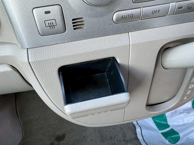 エブリイワゴン PZターボ グー鑑定書付/オーディオ/ETC車載器/両側スライド片側パワースライドドア/ディスチャージヘッドライト/キーレスキー/フルフラットシート/電動格納ミラー/パワーウィンドウ/パワーステアリング(38枚目)