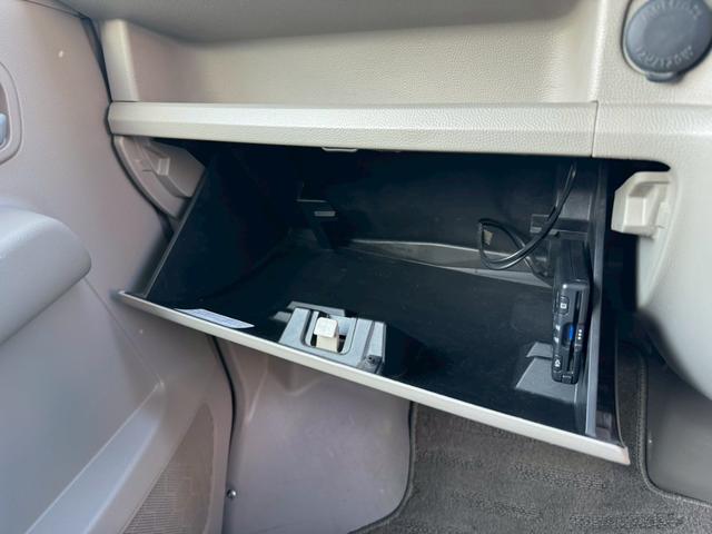 エブリイワゴン PZターボ グー鑑定書付/オーディオ/ETC車載器/両側スライド片側パワースライドドア/ディスチャージヘッドライト/キーレスキー/フルフラットシート/電動格納ミラー/パワーウィンドウ/パワーステアリング(43枚目)