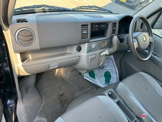 エブリイワゴン PZターボ グー鑑定書付/オーディオ/ETC車載器/両側スライド片側パワースライドドア/ディスチャージヘッドライト/キーレスキー/フルフラットシート/電動格納ミラー/パワーウィンドウ/パワーステアリング(65枚目)