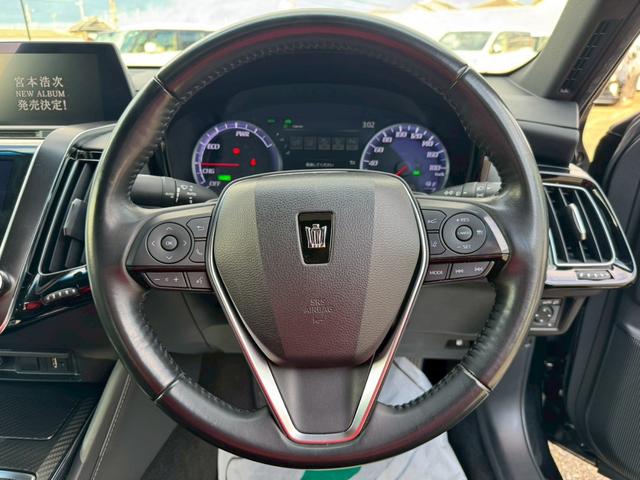 クラウンハイブリッド ＲＳアドバンス　グー認定書付／純正ナビ／全方位カメラ／ブラインドスポットモニター／デジタルインナーミラー／衝突軽減ブレーキ／ＥＴＣ／クルーズコントロール／シートヒーター／ステアリングヒーター／テレビ／プッシュスタート（31枚目）