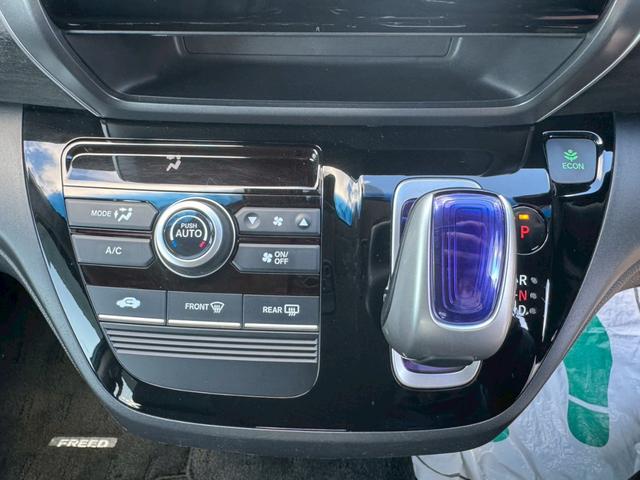 フリードハイブリッド ハイブリッド・Gホンダセンシング グー認定書付/純正ナビ/バックカメラ/衝突軽減ブレーキ/両側電動スライドドア/ETC車載器/レーンアシスト/Bluetooth/フルセグテレビ/スペアスマートキー/プッシュスタート/LEDヘッドライト(32枚目)