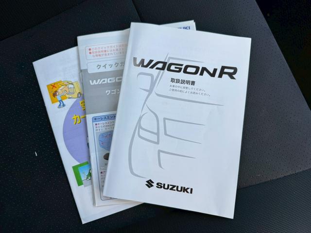 ワゴンRスティングレー リミテッドII グー鑑定書付/オーディオ/ラジオ/シートヒーター/プッシュスタート/スマートキー/ディスチャージヘッドライト/純正15インチアルミホイール/オートライト/オートエアコン/フルフラットシート(9枚目)