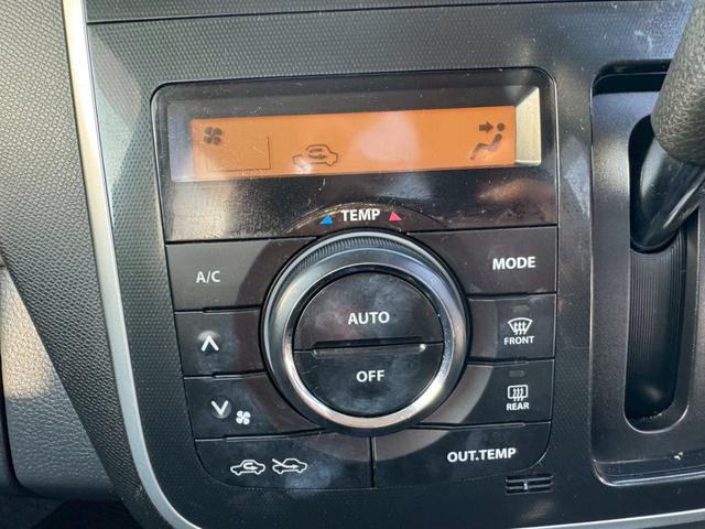 ワゴンRスティングレー リミテッドII グー鑑定書付/オーディオ/ラジオ/シートヒーター/プッシュスタート/スマートキー/ディスチャージヘッドライト/純正15インチアルミホイール/オートライト/オートエアコン/フルフラットシート(31枚目)