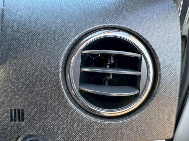 ワゴンRスティングレー リミテッドII グー鑑定書付/オーディオ/ラジオ/シートヒーター/プッシュスタート/スマートキー/ディスチャージヘッドライト/純正15インチアルミホイール/オートライト/オートエアコン/フルフラットシート(37枚目)