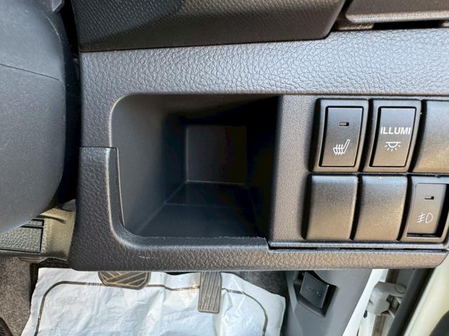 ワゴンRスティングレー リミテッドII グー鑑定書付/オーディオ/ラジオ/シートヒーター/プッシュスタート/スマートキー/ディスチャージヘッドライト/純正15インチアルミホイール/オートライト/オートエアコン/フルフラットシート(40枚目)