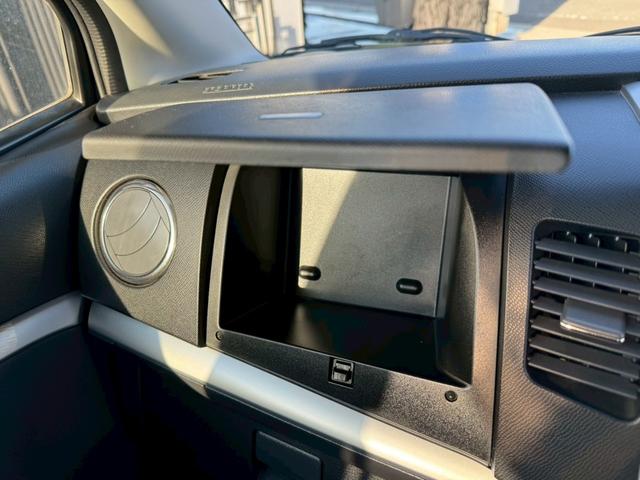 ワゴンRスティングレー リミテッドII グー鑑定書付/オーディオ/ラジオ/シートヒーター/プッシュスタート/スマートキー/ディスチャージヘッドライト/純正15インチアルミホイール/オートライト/オートエアコン/フルフラットシート(41枚目)