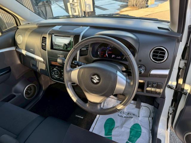 ワゴンRスティングレー リミテッドII グー鑑定書付/オーディオ/ラジオ/シートヒーター/プッシュスタート/スマートキー/ディスチャージヘッドライト/純正15インチアルミホイール/オートライト/オートエアコン/フルフラットシート(44枚目)